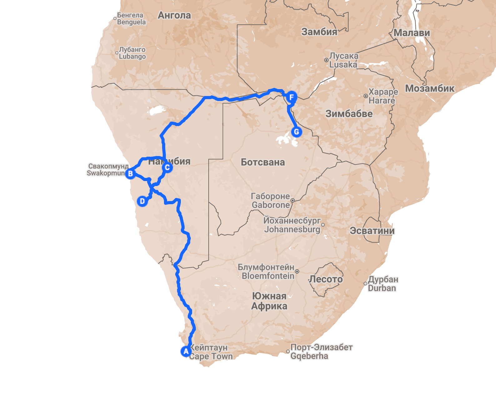 Southern Africa map showing a blue travel route through Namibia from Cape Town to Botswana.